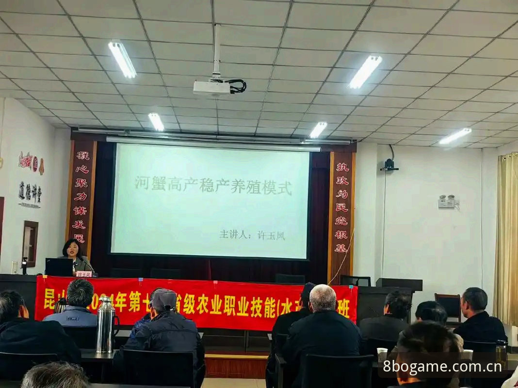 资深用户分享：8博体育APP下载与安装全流程实战经验